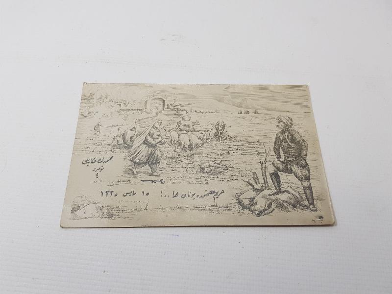 MİLLİ MÜCADELE SERİSİ OSMANLICA KARTPOSTAL