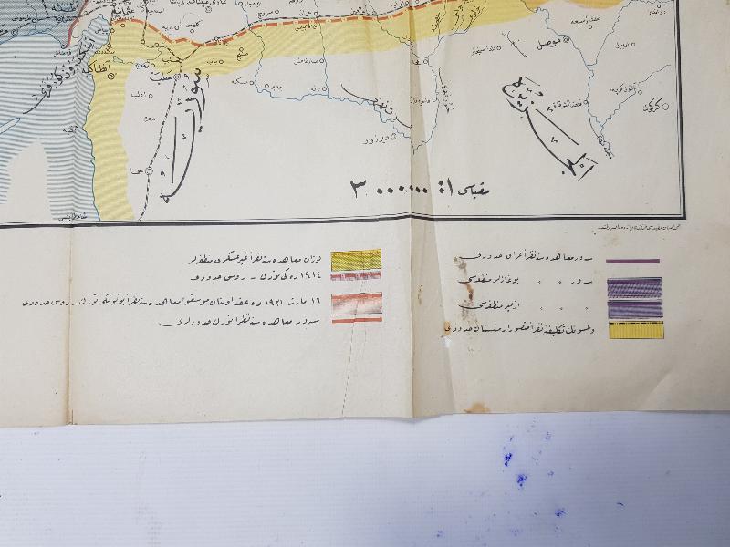 OSMANLI DEVLETİNİN İŞGAL DEVLETLERİNCE PAYLAŞIMINI GÖSTEREN HARİTA