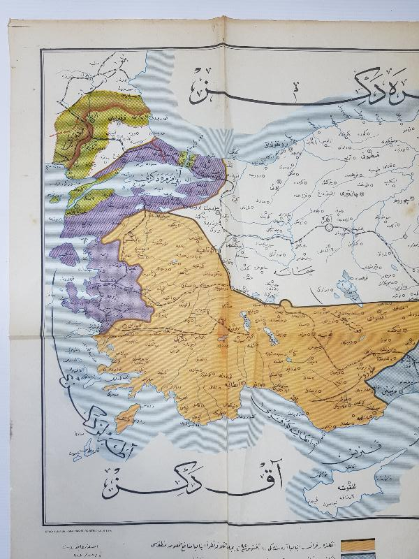 OSMANLI DEVLETİNİN İŞGAL DEVLETLERİNCE PAYLAŞIMINI GÖSTEREN HARİTA