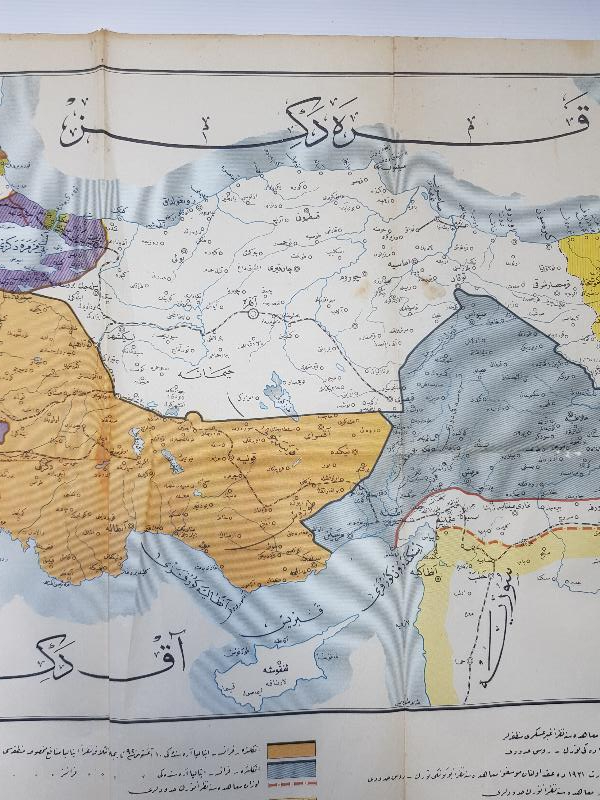 OSMANLI DEVLETİNİN İŞGAL DEVLETLERİNCE PAYLAŞIMINI GÖSTEREN HARİTA