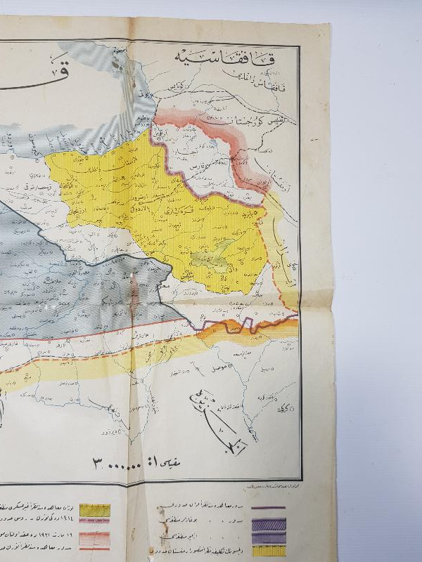 OSMANLI DEVLETİNİN İŞGAL DEVLETLERİNCE PAYLAŞIMINI GÖSTEREN HARİTA