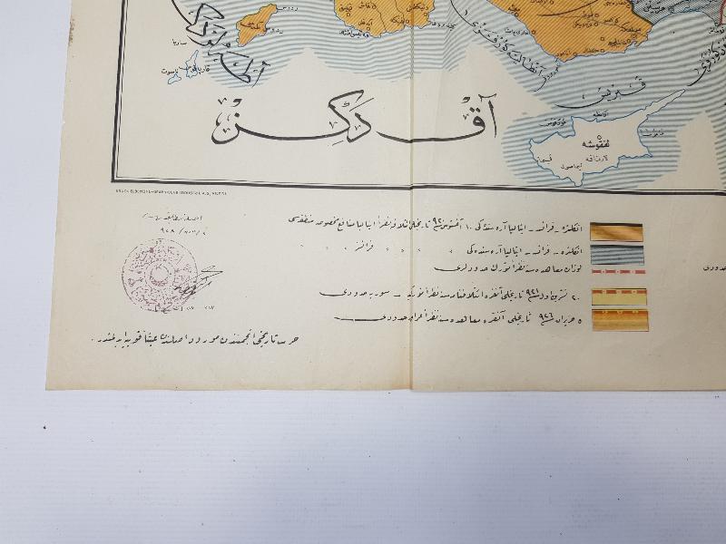 OSMANLI DEVLETİNİN İŞGAL DEVLETLERİNCE PAYLAŞIMINI GÖSTEREN HARİTA