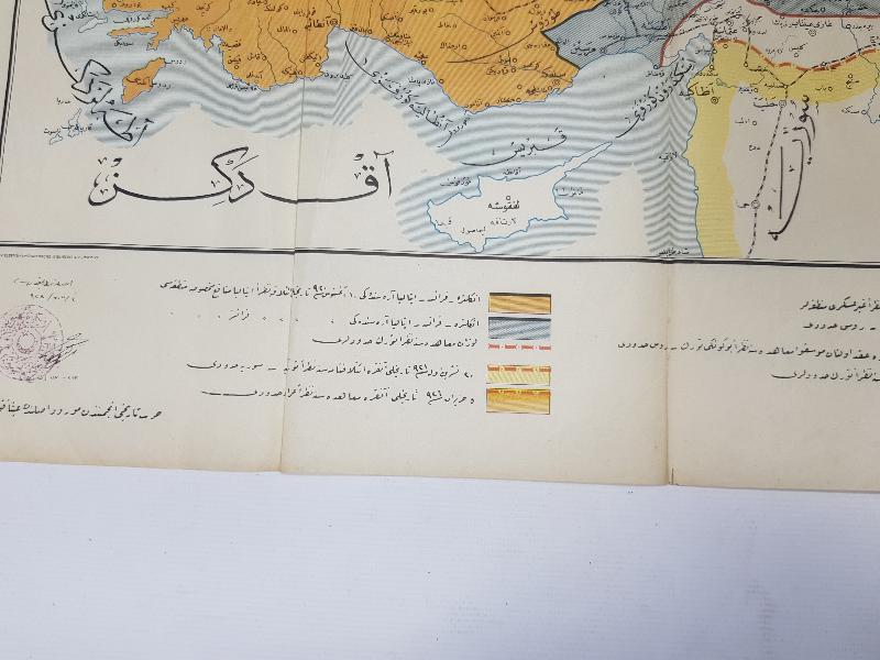 OSMANLI DEVLETİNİN İŞGAL DEVLETLERİNCE PAYLAŞIMINI GÖSTEREN HARİTA