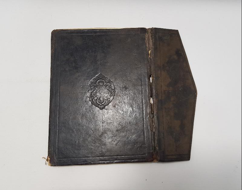 OSMANLI DÖNEMİ EL YAZMA KUR'AN-I KERİM CÜZÜ