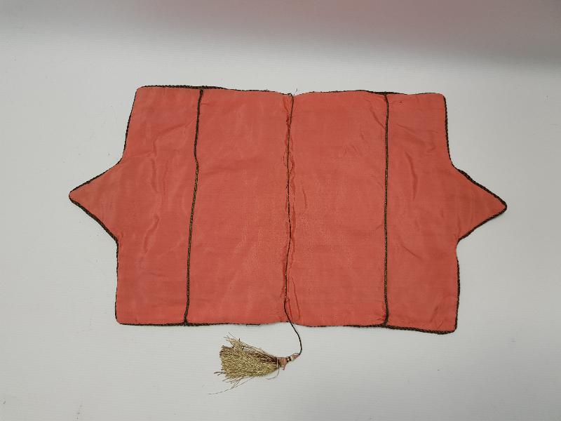 ESERİ İSTANBUL OSMANLICA YAZILI NADİR FORMDA MUSHAF MUHAFAZASI