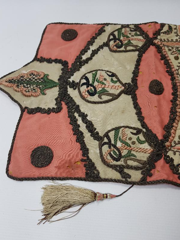 ESERİ İSTANBUL OSMANLICA YAZILI NADİR FORMDA MUSHAF MUHAFAZASI