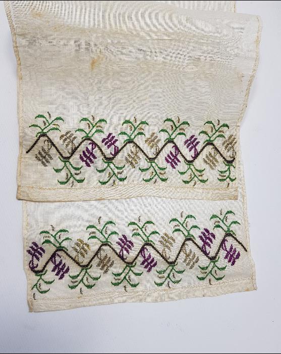 OSMANLI DÖNEMİ HESAP İŞİ İPEK UÇKUR