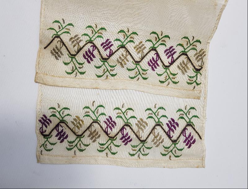 OSMANLI DÖNEMİ HESAP İŞİ İPEK UÇKUR