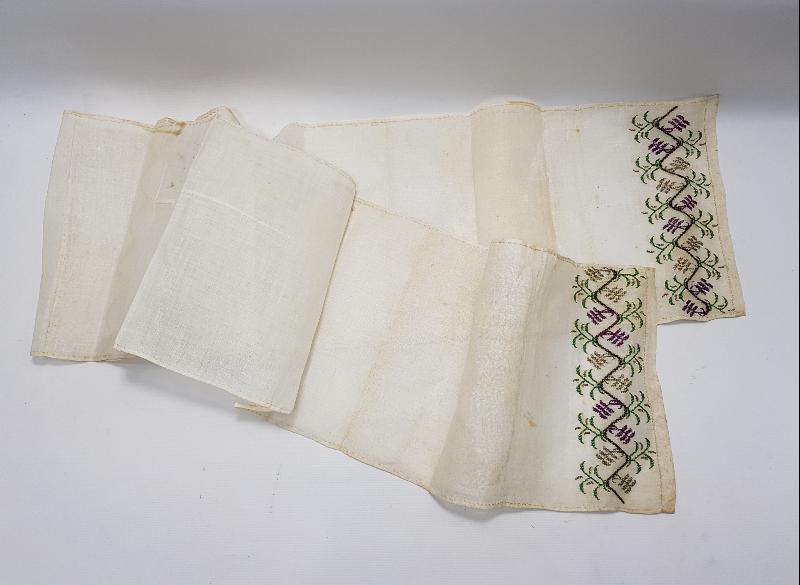 OSMANLI DÖNEMİ HESAP İŞİ İPEK UÇKUR