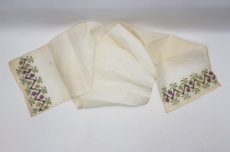 OSMANLI DÖNEMİ HESAP İŞİ İPEK UÇKUR