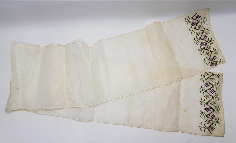 OSMANLI DÖNEMİ HESAP İŞİ İPEK UÇKUR