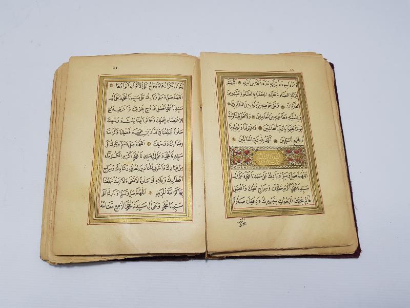 OSMANLI DÖNEMİ KABE VE MESCİDİ NEBEVİ GÖRSELLİ DELAİL-ÜL HAYRAT