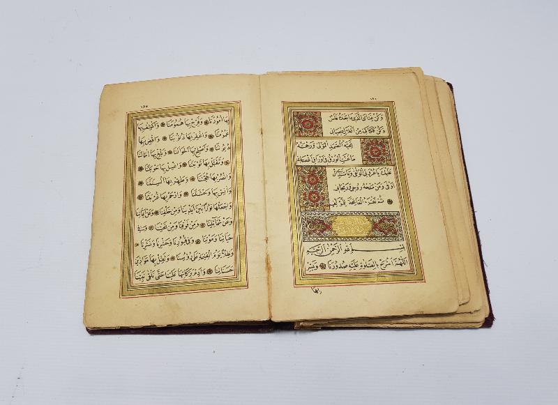 OSMANLI DÖNEMİ KABE VE MESCİDİ NEBEVİ GÖRSELLİ DELAİL-ÜL HAYRAT