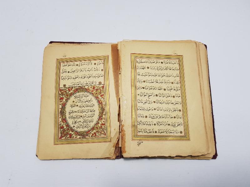 OSMANLI DÖNEMİ KABE VE MESCİDİ NEBEVİ GÖRSELLİ DELAİL-ÜL HAYRAT