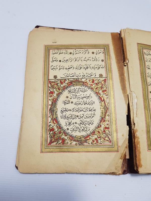 OSMANLI DÖNEMİ KABE VE MESCİDİ NEBEVİ GÖRSELLİ DELAİL-ÜL HAYRAT