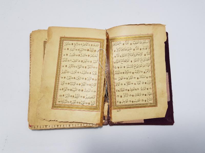 OSMANLI DÖNEMİ KABE VE MESCİDİ NEBEVİ GÖRSELLİ DELAİL-ÜL HAYRAT