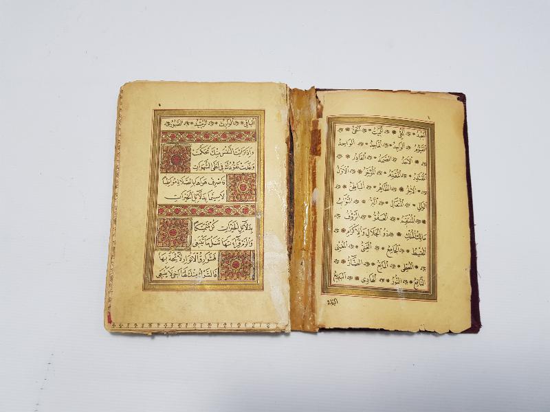 OSMANLI DÖNEMİ KABE VE MESCİDİ NEBEVİ GÖRSELLİ DELAİL-ÜL HAYRAT