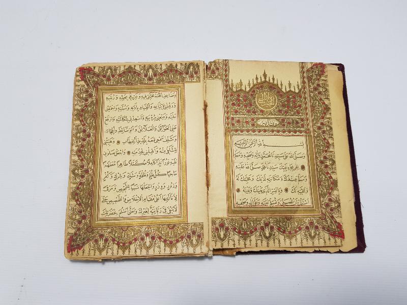 OSMANLI DÖNEMİ KABE VE MESCİDİ NEBEVİ GÖRSELLİ DELAİL-ÜL HAYRAT