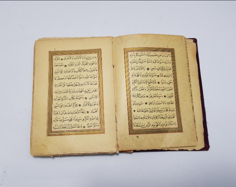 OSMANLI DÖNEMİ KABE VE MESCİDİ NEBEVİ GÖRSELLİ DELAİL-ÜL HAYRAT