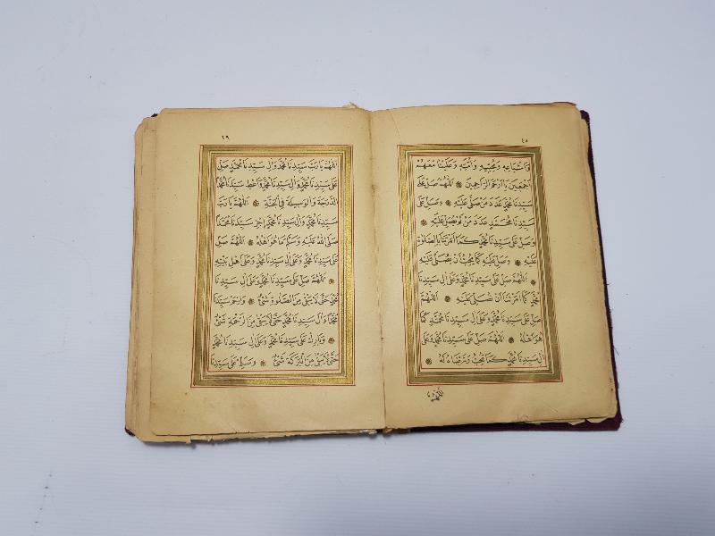 OSMANLI DÖNEMİ KABE VE MESCİDİ NEBEVİ GÖRSELLİ DELAİL-ÜL HAYRAT