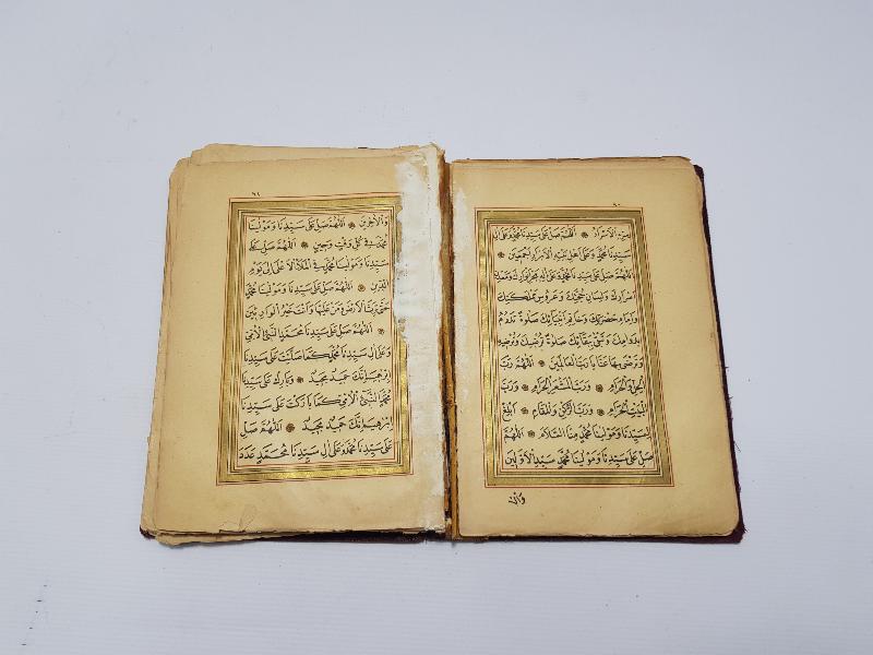 OSMANLI DÖNEMİ KABE VE MESCİDİ NEBEVİ GÖRSELLİ DELAİL-ÜL HAYRAT