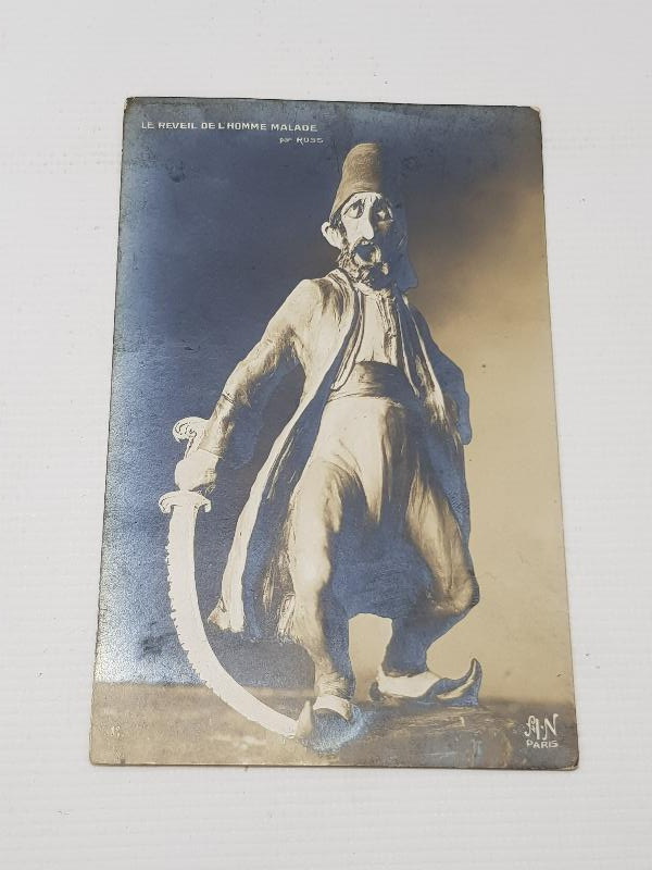 OSMANLI DÖNEMİ KARA PROPAGANDA II. ABDÜLHAMİD HAN KARTPOSTALI