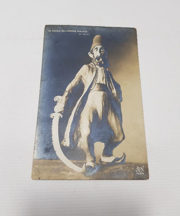 OSMANLI DÖNEMİ KARA PROPAGANDA II. ABDÜLHAMİD HAN KARTPOSTALI