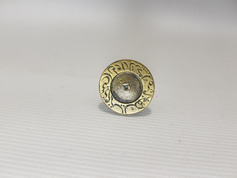 OSMANLI DÖNEMİ MUHTAR MÜHÜRÜ