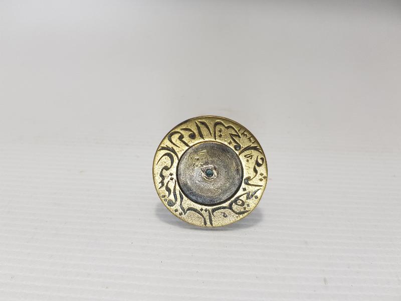 OSMANLI DÖNEMİ MUHTAR MÜHÜRÜ