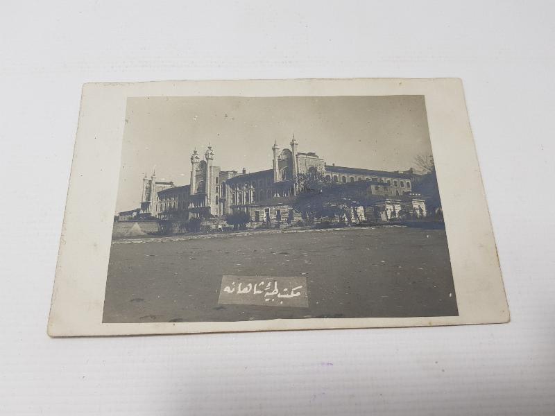 OSMANLI DÖNEMİ, OSMANLICA YAZILI İSTANBUL TIP FAKÜLTESİ FOTOĞRAFI