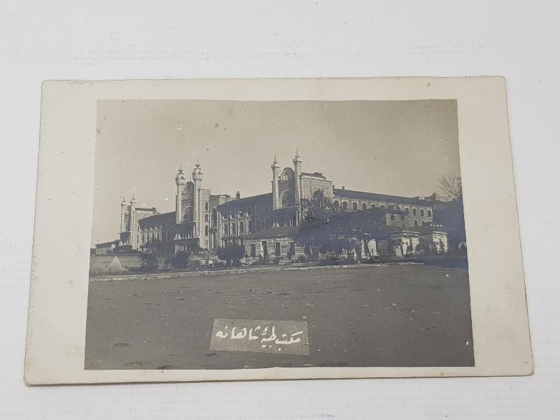 OSMANLI DÖNEMİ, OSMANLICA YAZILI İSTANBUL TIP FAKÜLTESİ FOTOĞRAFI