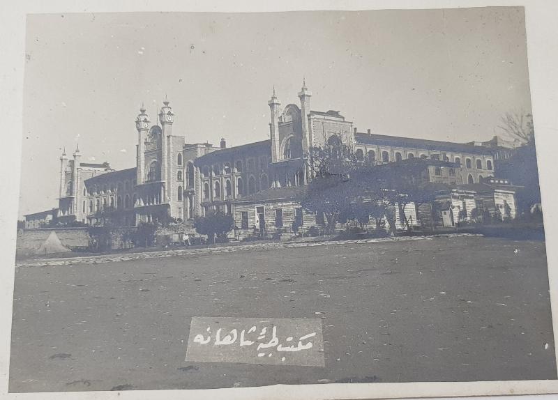 OSMANLI DÖNEMİ, OSMANLICA YAZILI İSTANBUL TIP FAKÜLTESİ FOTOĞRAFI