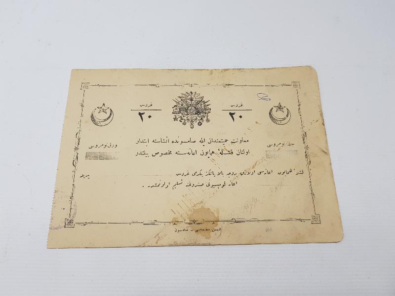 OSMANLI DÖNEMİ SAMSUN KIŞLASININ YAPIMI İÇİN İANE BİLETİ 