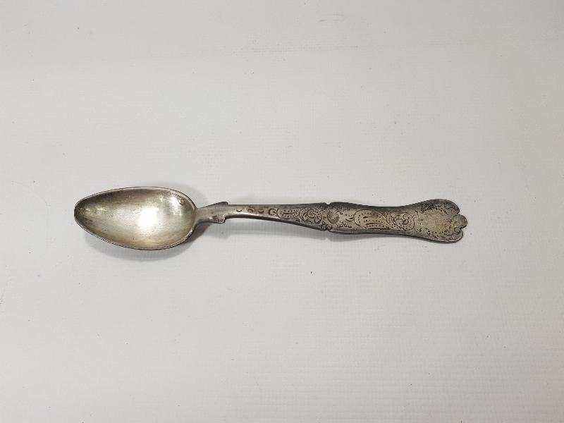 OSMANLI DÖNEMİ TUĞRALI, SAH DAMGALI VE ÇEŞNİLİ GÜMÜŞ TATLI KAŞIĞI