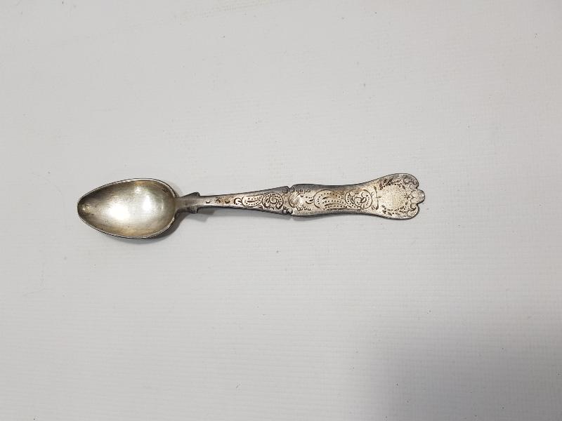 OSMANLI DÖNEMİ TUĞRALI, SAH DAMGALI VE ÇEŞNİLİ GÜMÜŞ TATLI KAŞIĞI