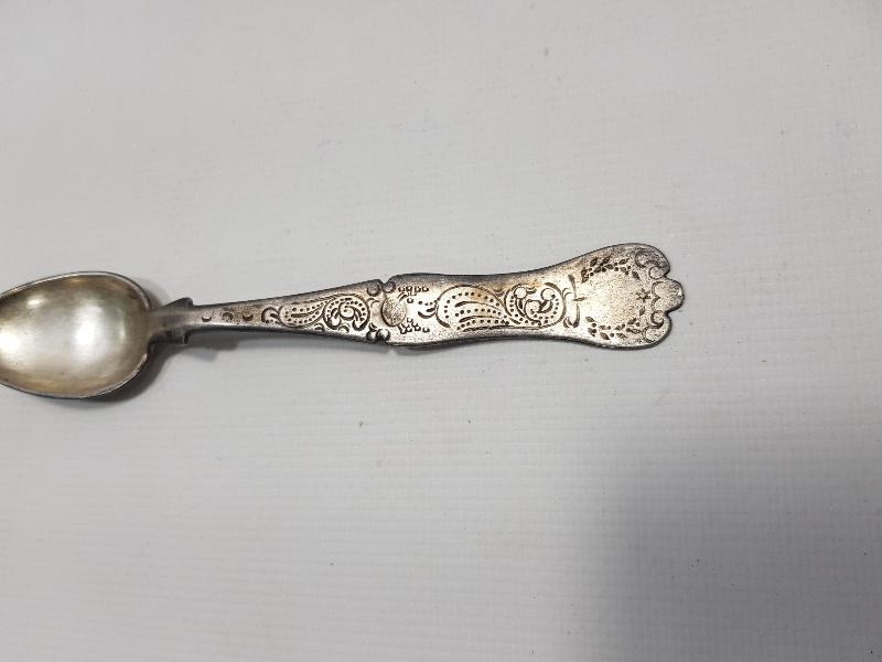 OSMANLI DÖNEMİ TUĞRALI, SAH DAMGALI VE ÇEŞNİLİ GÜMÜŞ TATLI KAŞIĞI