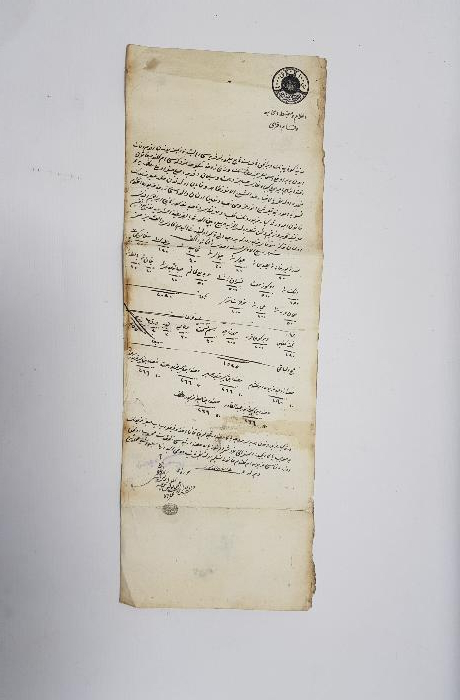 OSMANLICA HÜCCET - MAHKEME KARARI