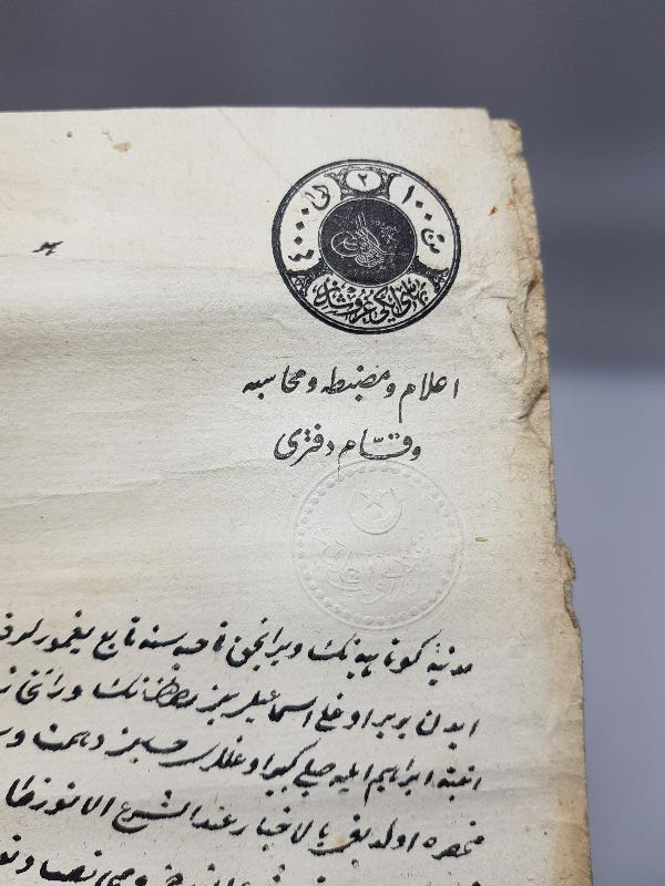 OSMANLICA HÜCCET - MAHKEME KARARI