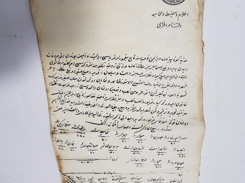 OSMANLICA HÜCCET - MAHKEME KARARI