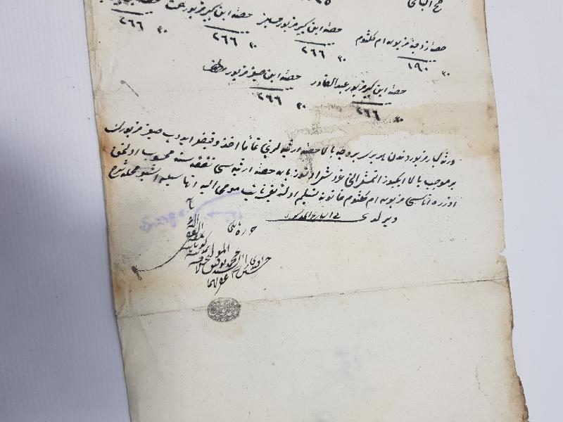 OSMANLICA HÜCCET - MAHKEME KARARI