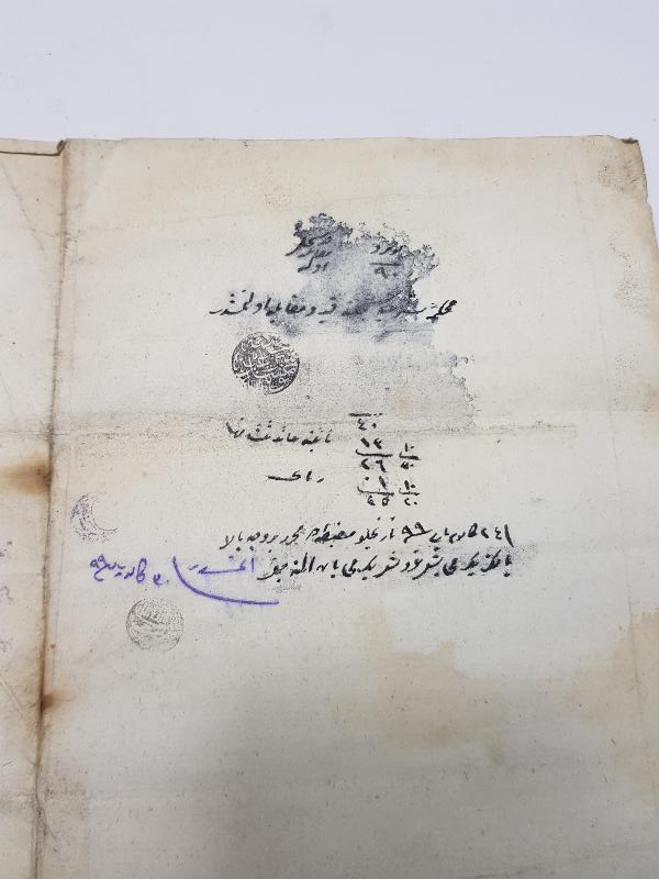 OSMANLICA HÜCCET - MAHKEME KARARI