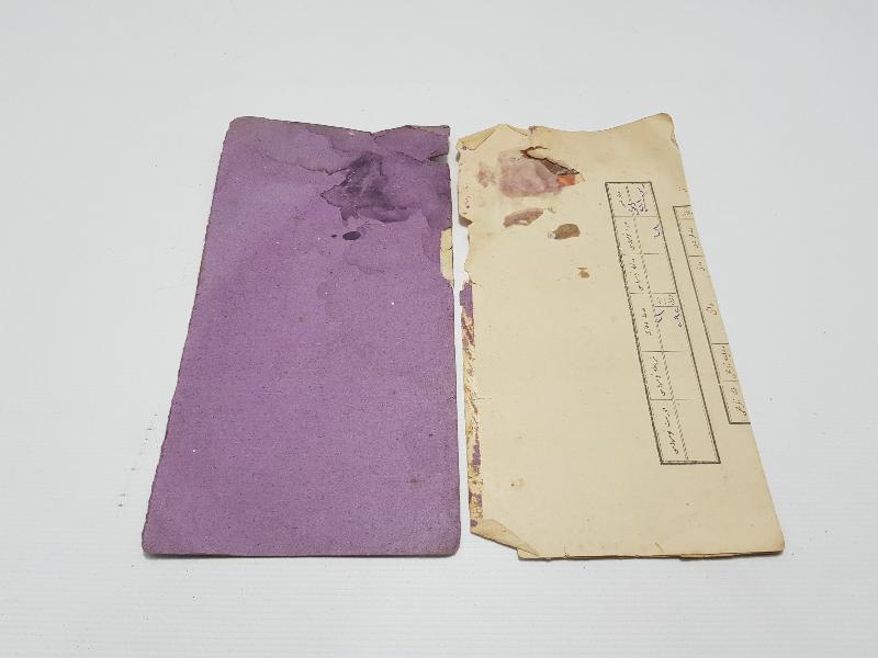 OSMANLICA TAPU SENEDİ 