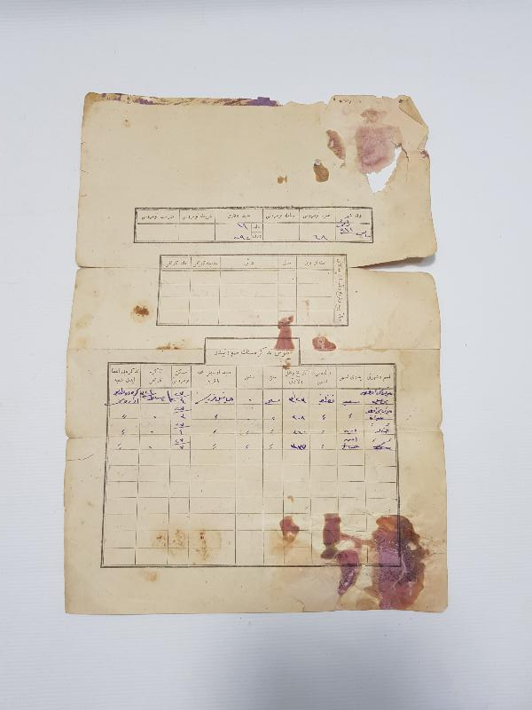 OSMANLICA TAPU SENEDİ 