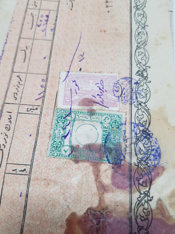 OSMANLICA TAPU SENEDİ 