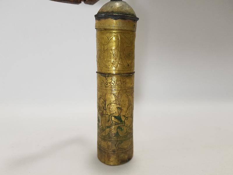 OSMANLICA YAZILI BOSNA İŞİ KAHVE DEĞİRMENİ