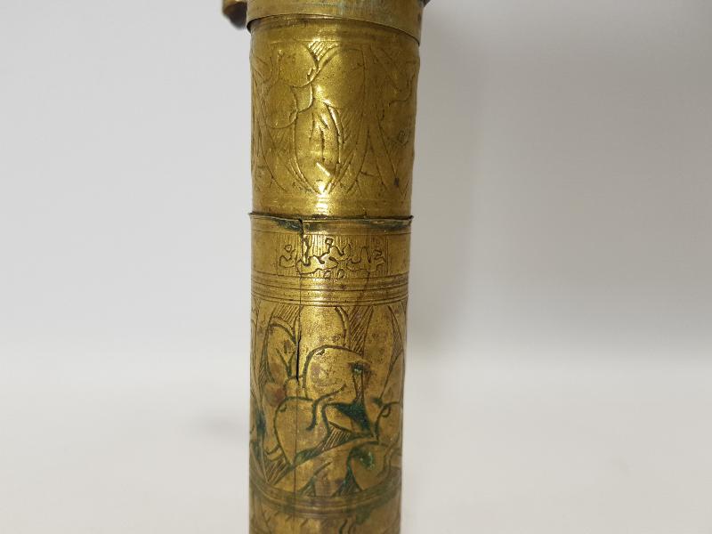 OSMANLICA YAZILI BOSNA İŞİ KAHVE DEĞİRMENİ