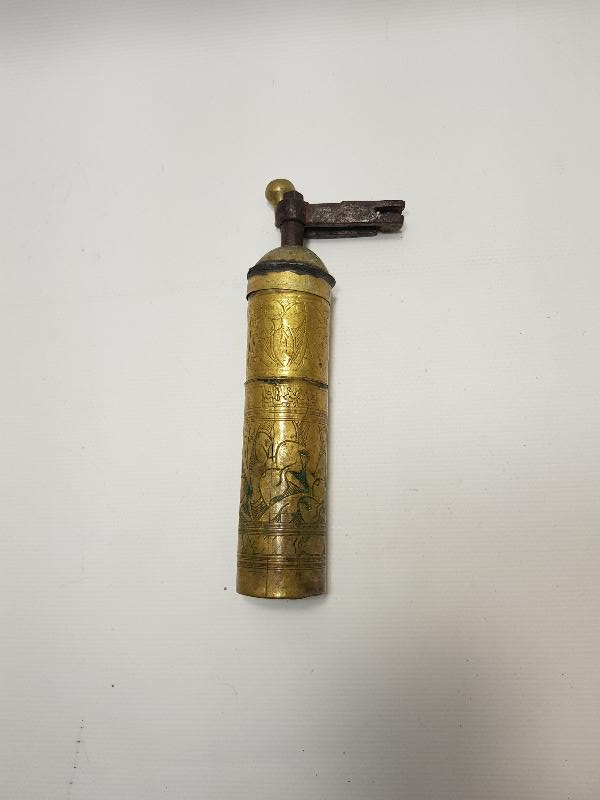 OSMANLICA YAZILI BOSNA İŞİ KAHVE DEĞİRMENİ