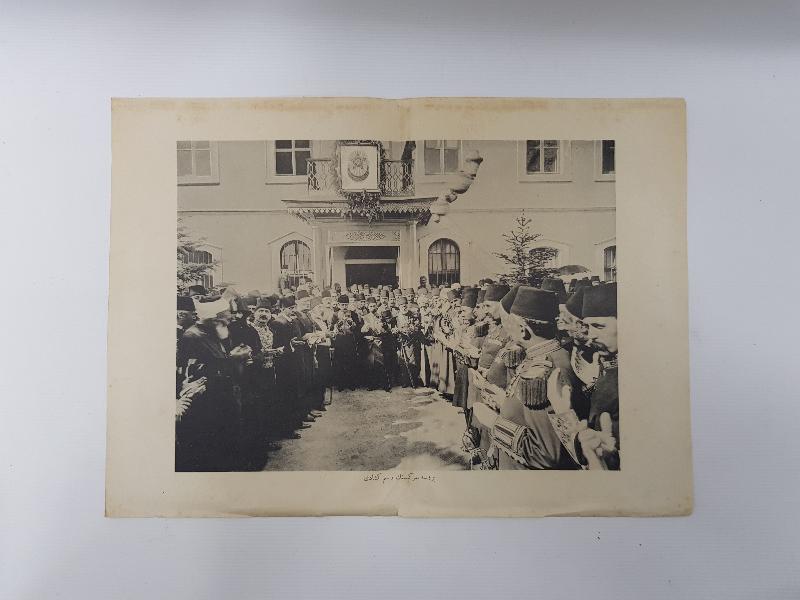 OSMANLICA YAZILI NADİR GRAVÜR: BURSA SERGİSİNİN RESMİ AÇILIŞI