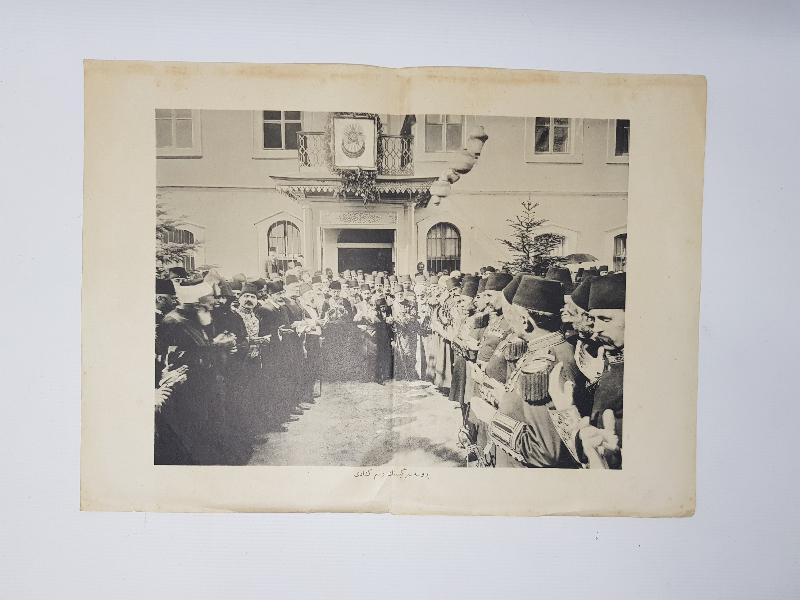 OSMANLICA YAZILI NADİR GRAVÜR: BURSA SERGİSİNİN RESMİ AÇILIŞI