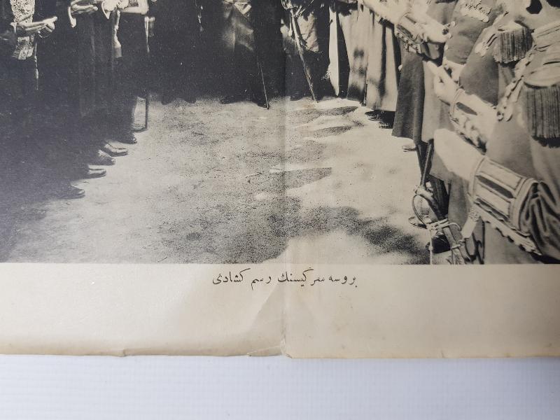 OSMANLICA YAZILI NADİR GRAVÜR: BURSA SERGİSİNİN RESMİ AÇILIŞI